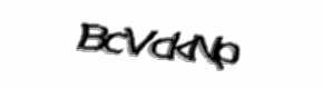 Security check image, please type the characters shown